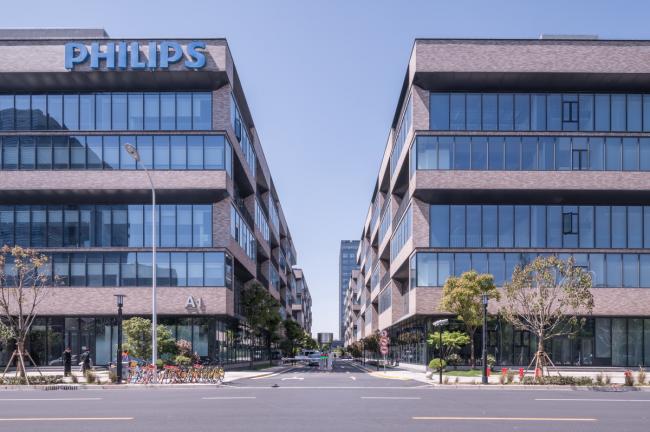 BIM建筑|年夜宁中间广场三期+PHILIPS飞利浦年夜中华区总部园区 / COLORFULL昱景设计 BIM建筑|年夜宁中间广场三期+PHILIPS飞利浦年夜中华区总部园区 / COLORFULL昱景设计