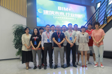 BIM建筑网联合上海宝冶、广联达股份成功举办“BIM+建筑未来,行业剖析”主题沙龙活动-BIM建筑网