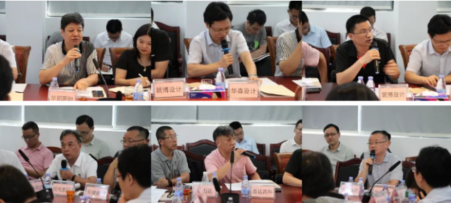 BIM与装配式|深圳市装配式建筑产业基地2019年中期工作座谈会圆满召开 BIM与装配式|深圳市装配式建筑产业基地2019年中期工作座谈会圆满召开
