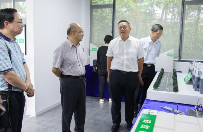 BIM与装配式|深圳市装配式建筑产业基地2019年中期工作座谈会圆满召开 BIM与装配式|深圳市装配式建筑产业基地2019年中期工作座谈会圆满召开
