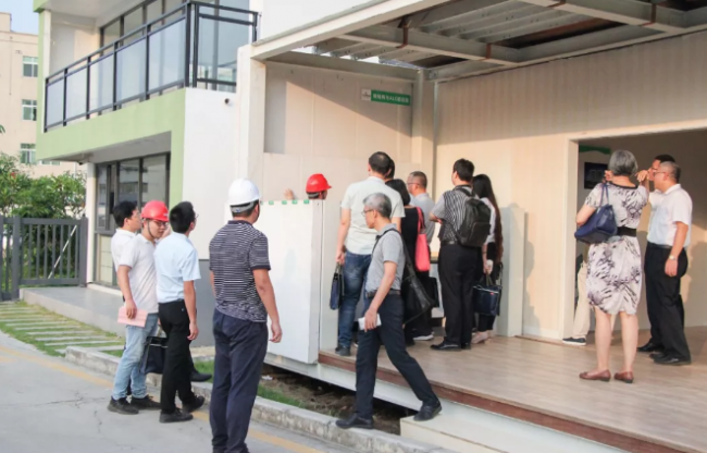 BIM与装配式|深圳市装配式建筑产业基地2019年中期工作座谈会圆满召开 BIM与装配式|深圳市装配式建筑产业基地2019年中期工作座谈会圆满召开