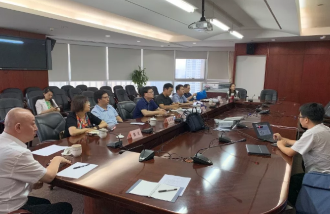 BIM与装配式|上海市装配式建筑“十四五”规划基本思路报告编制课题顺利开题 BIM与装配式|上海市装配式建筑“十四五”规划基本思路报告编制课题顺利开题