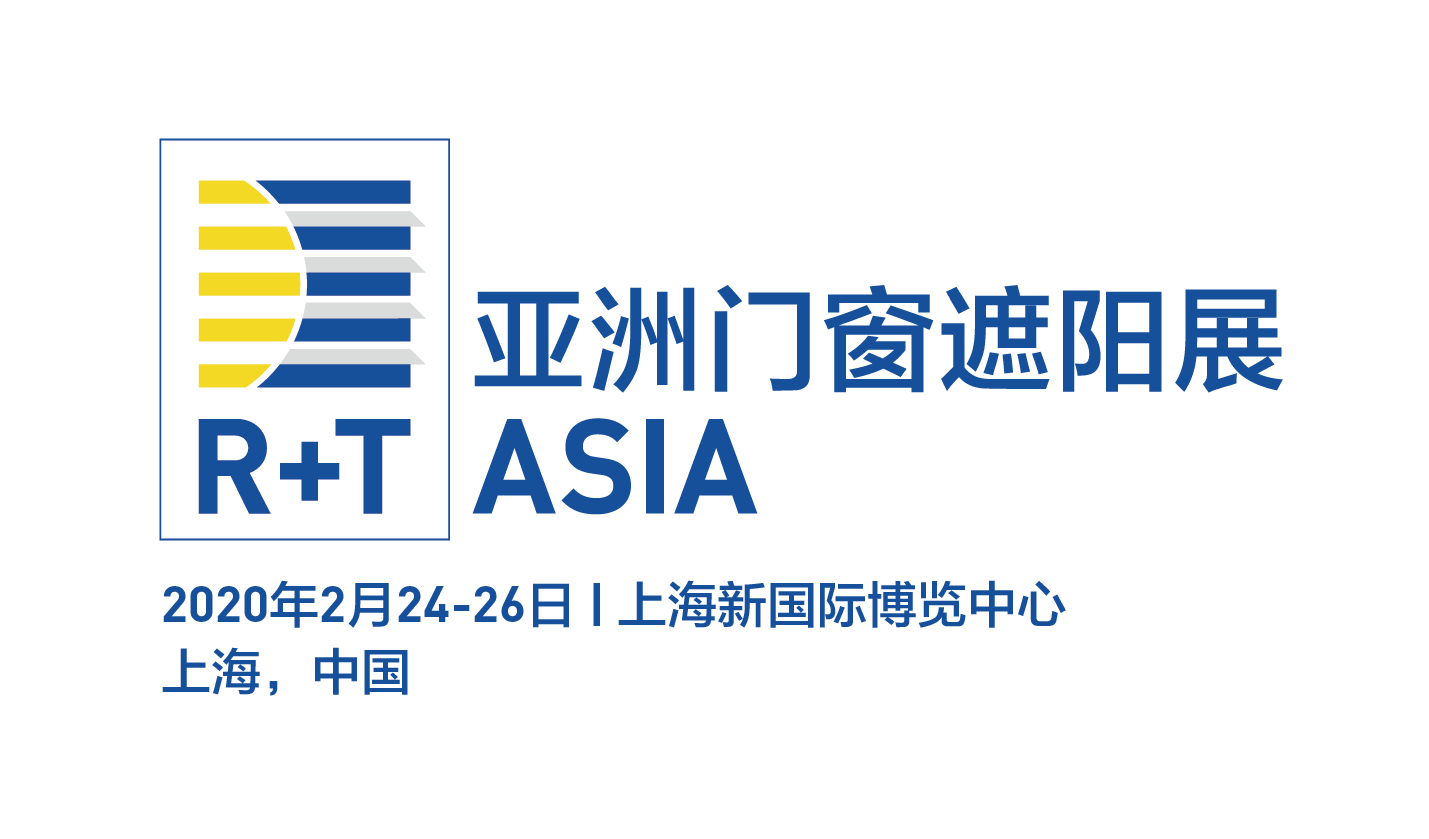 2020 R+T Asia 亚洲门窗遮阳展 建筑展会 第1张-BIM建筑网 2020 R+T Asia 亚洲门窗遮阳展 建筑展会 第1张