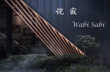 BIM建筑|侘寂之美,以无为有:福州首建国仕府温泉会馆 / 成执设计-BIM建筑网