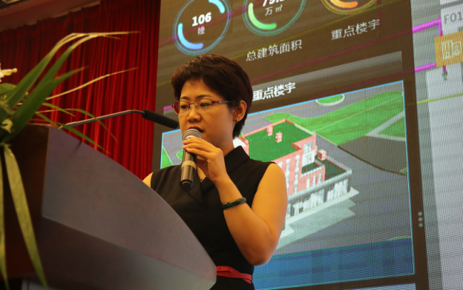 2019中国(深圳)智慧城市高峰论坛在深圳举办 2019中国(深圳)智慧城市高峰论坛在深圳举办
