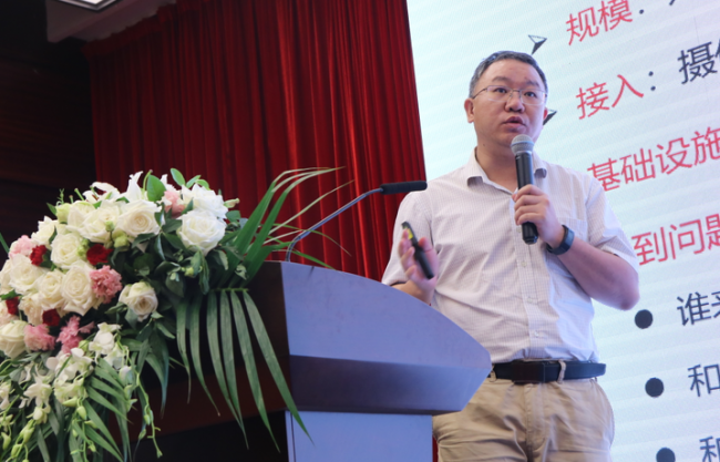 2019中国(深圳)智慧城市高峰论坛在深圳举办 2019中国(深圳)智慧城市高峰论坛在深圳举办