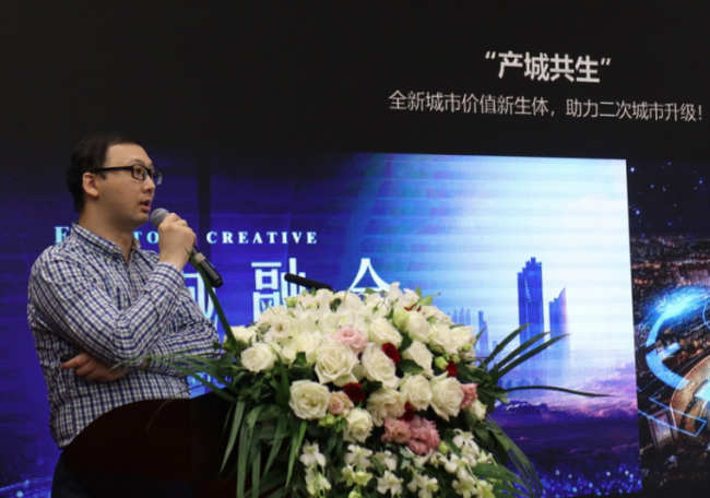 2019中国(深圳)智慧城市高峰论坛在深圳举办 2019中国(深圳)智慧城市高峰论坛在深圳举办