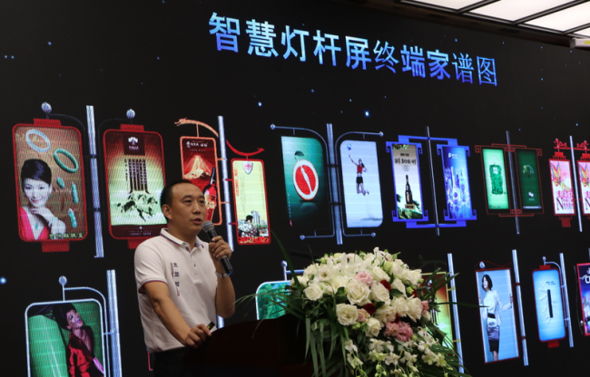 2019中国(深圳)智慧城市高峰论坛在深圳举办 2019中国(深圳)智慧城市高峰论坛在深圳举办
