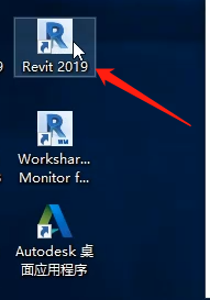 Revit2019安装教程+激活教程 Revit2019安装教程+激活教程