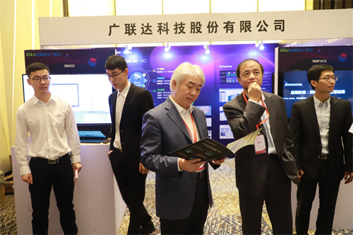 2019权威BIM报告正式亮相第六届BIM技术国际交流会 2019权威BIM报告正式亮相第六届BIM技术国际交流会