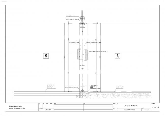 BIM建筑|寻找虚拟与实际之间的衔接:S 室第 / 柄泽祐辅建筑设计事务所 建筑鉴赏 第32张-BIM建筑网 BIM建筑|寻找虚拟与实际之间的衔接:S 室第 / 柄泽祐辅建筑设计事务所 建筑鉴赏 第32张