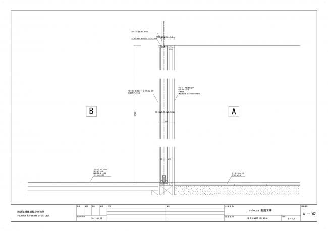 BIM建筑|寻找虚拟与实际之间的衔接:S 室第 / 柄泽祐辅建筑设计事务所 建筑鉴赏 第33张-BIM建筑网 BIM建筑|寻找虚拟与实际之间的衔接:S 室第 / 柄泽祐辅建筑设计事务所 建筑鉴赏 第33张
