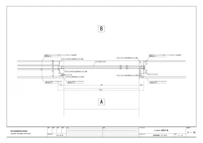 BIM建筑|寻找虚拟与实际之间的衔接:S 室第 / 柄泽祐辅建筑设计事务所 建筑鉴赏 第38张-BIM建筑网 BIM建筑|寻找虚拟与实际之间的衔接:S 室第 / 柄泽祐辅建筑设计事务所 建筑鉴赏 第38张