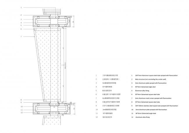 BIM建筑|一股小清爽袭来——莲花猴子交总站改革 / CCDI 墨照工作室 建筑鉴赏 第14张-BIM建筑网 BIM建筑|一股小清爽袭来——莲花猴子交总站改革 / CCDI 墨照工作室 建筑鉴赏 第14张
