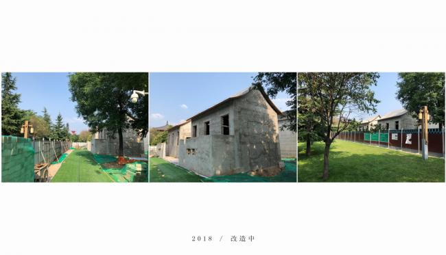 BIM建筑|城东公厕 / 三谷设计 建筑鉴赏 第8张-BIM建筑网 BIM建筑|城东公厕 / 三谷设计 建筑鉴赏 第8张