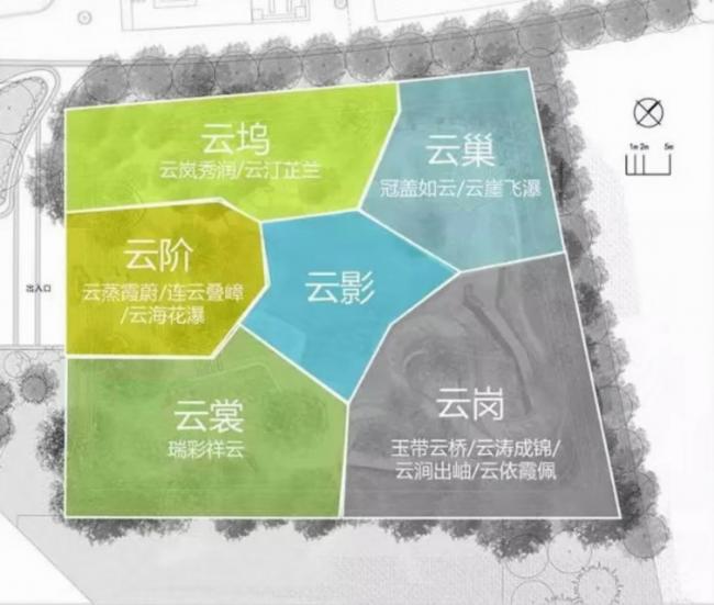 BIM建筑|2019年中国北京世园会上海园 / 华建团体建筑装潢情况设计研讨院 建筑鉴赏 第3张-BIM建筑网 BIM建筑|2019年中国北京世园会上海园 / 华建团体建筑装潢情况设计研讨院 建筑鉴赏 第3张