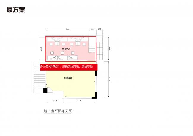 BIM建筑|纯净而浪漫,洱海边的婚纱摄影第宅 / 平介设计 建筑鉴赏 第3张-BIM建筑网 BIM建筑|纯净而浪漫,洱海边的婚纱摄影第宅 / 平介设计 建筑鉴赏 第3张