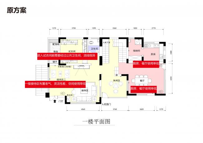 BIM建筑|纯净而浪漫,洱海边的婚纱摄影第宅 / 平介设计 建筑鉴赏 第4张-BIM建筑网 BIM建筑|纯净而浪漫,洱海边的婚纱摄影第宅 / 平介设计 建筑鉴赏 第4张