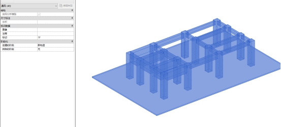 BIM插件|有福BIM【有福梁净高分析插件】下载 Revit插件 第3张-BIM建筑网 BIM插件|有福BIM【有福梁净高分析插件】下载 Revit插件 第3张