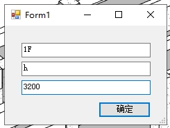 BIM插件|有福BIM【有福梁净高分析插件】下载 Revit插件 第6张-BIM建筑网 BIM插件|有福BIM【有福梁净高分析插件】下载 Revit插件 第6张