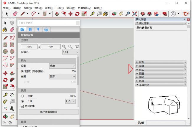 BIM插件|TheaRender 2.1 for sketchup(西娅渲染器)中文破解版下载 SU插件 第1张-BIM建筑网 BIM插件|TheaRender 2.1 for sketchup(西娅渲染器)中文破解版下载 SU插件 第1张