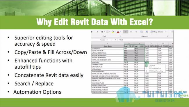 BIM插件|Ideate_BIMLink(revit与Excel互导)下载 Revit插件 第2张-BIM建筑网 BIM插件|Ideate_BIMLink(revit与Excel互导)下载 Revit插件 第2张