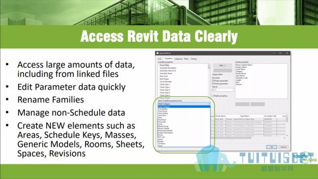 BIM插件|Ideate_BIMLink(revit与Excel互导)下载 Revit插件 第3张-BIM建筑网 BIM插件|Ideate_BIMLink(revit与Excel互导)下载 Revit插件 第3张