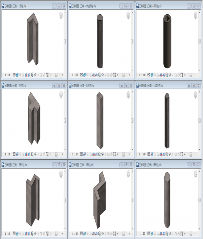 BIM插件|海迈建模(土建)插件(海迈 For Revit)下载 Revit插件 第5张-BIM建筑网 BIM插件|海迈建模(土建)插件(海迈 For Revit)下载 Revit插件 第5张
