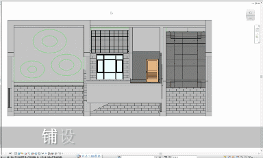BIM插件|慧筑巧模 For Revit(装饰BIM插件)下载 Revit插件 第13张-BIM建筑网 BIM插件|慧筑巧模 For Revit(装饰BIM插件)下载 Revit插件 第13张
