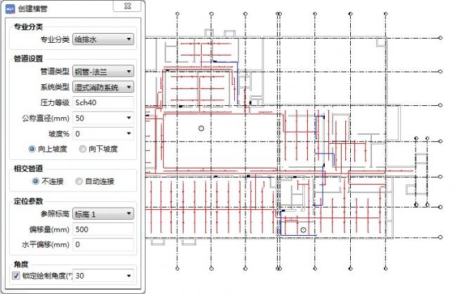 BIM插件|探索者BIM三维机电设计软件 TSRMEP For Revit下载 Revit插件 第2张-BIM建筑网 BIM插件|探索者BIM三维机电设计软件 TSRMEP For Revit下载 Revit插件 第2张
