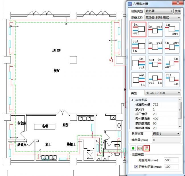 BIM插件|探索者BIM三维机电设计软件 TSRMEP For Revit下载 Revit插件 第3张-BIM建筑网 BIM插件|探索者BIM三维机电设计软件 TSRMEP For Revit下载 Revit插件 第3张