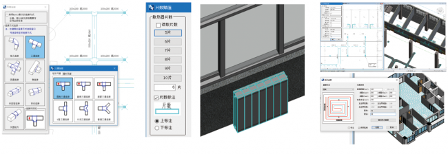 BIM插件|鸿业BIMSpace2018(正向设计)下载 Revit插件 第3张-BIM建筑网 BIM插件|鸿业BIMSpace2018(正向设计)下载 Revit插件 第3张