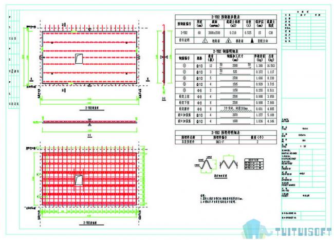 BIM插件|装配式建筑设计For Revit下载 Revit插件 第7张-BIM建筑网 BIM插件|装配式建筑设计For Revit下载 Revit插件 第7张
