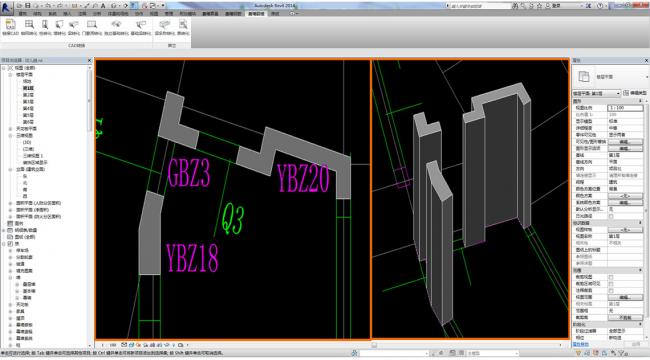 BIM插件|晨曦BIM翻模 for Revit下载 Revit插件 第4张-BIM建筑网 BIM插件|晨曦BIM翻模 for Revit下载 Revit插件 第4张