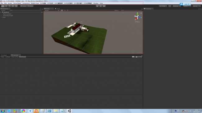 BIM插件|Revit模型转Unity和UE4核心插件下载 Revit插件 第2张-BIM建筑网 BIM插件|Revit模型转Unity和UE4核心插件下载 Revit插件 第2张