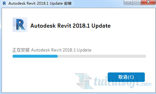 BIM插件|Revit 2018补丁包1.0下载 Revit插件 第2张-BIM建筑网 BIM插件|Revit 2018补丁包1.0下载 Revit插件 第2张