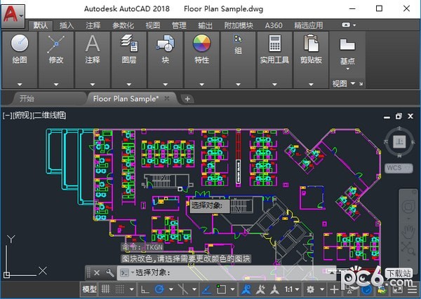 CAD插件|迅捷CAD工具箱v1.0.1官方版下载 CAD插件 第8张-BIM建筑网 CAD插件|迅捷CAD工具箱v1.0.1官方版下载 CAD插件 第8张