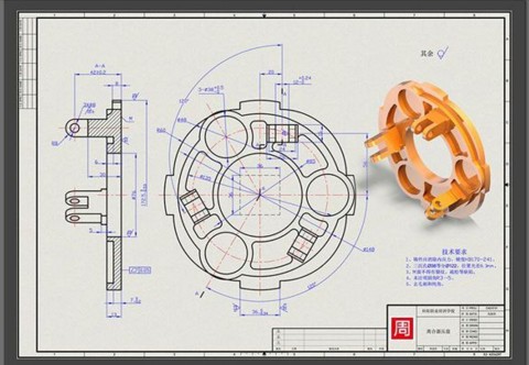 CAD插件|Autodesk AutoCAD 2018v2018.1.1免费版下载 CAD插件 第1张-BIM建筑网 CAD插件|Autodesk AutoCAD 2018v2018.1.1免费版下载 CAD插件 第1张