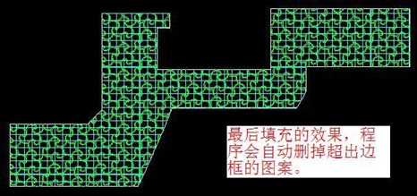 CAD插件|cad快速填充插件v1.0 免费版下载 CAD插件 第1张-BIM建筑网 CAD插件|cad快速填充插件v1.0 免费版下载 CAD插件 第1张