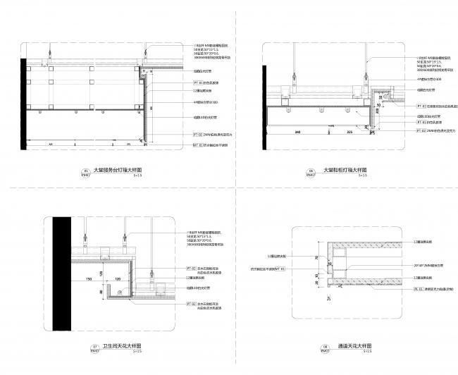 BIM建筑|宛若穿越深水秘境:国界限上的美容会所 / 平介设计 建筑鉴赏 第26张-BIM建筑网 BIM建筑|宛若穿越深水秘境:国界限上的美容会所 / 平介设计 建筑鉴赏 第26张