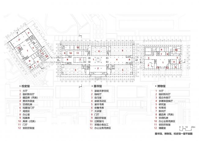 BIM建筑|延安年夜学新校区计划设计 / 清华年夜学建筑设计研讨院 建筑鉴赏 第29张-BIM建筑网 BIM建筑|延安年夜学新校区计划设计 / 清华年夜学建筑设计研讨院 建筑鉴赏 第29张