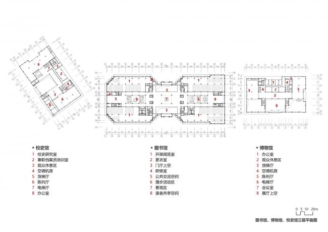 BIM建筑|延安年夜学新校区计划设计 / 清华年夜学建筑设计研讨院 建筑鉴赏 第31张-BIM建筑网 BIM建筑|延安年夜学新校区计划设计 / 清华年夜学建筑设计研讨院 建筑鉴赏 第31张