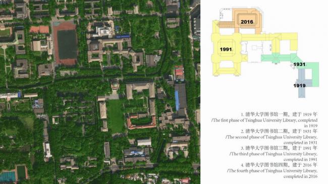 BIM建筑|清华年夜学藏书楼北楼 / 清华年夜学建筑设计研讨院 建筑鉴赏 第2张-BIM建筑网 BIM建筑|清华年夜学藏书楼北楼 / 清华年夜学建筑设计研讨院 建筑鉴赏 第2张