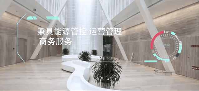 盈嘉互联引领“互联网之光”博览中心数字化新方向 BIM视界 第6张-BIM建筑网 5