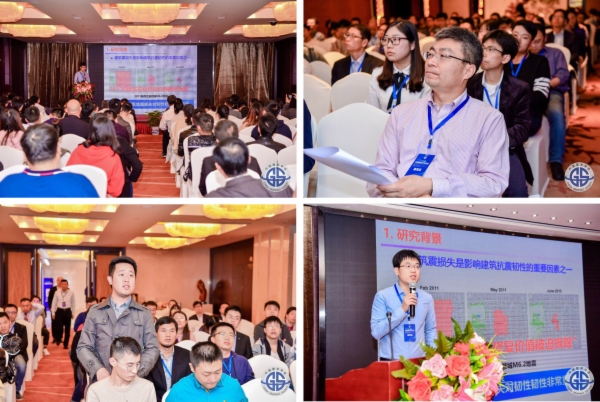 第五届全国BIM学术会议暨第七届第六次中国图学学会BIM专业委员会年会在湖南省长沙市召开 第五届全国BIM学术会议暨第七届第六次中国图学学会BIM专业委员会年会在湖南省长沙市召开