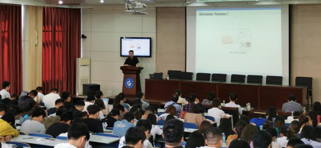 中国图学学会图学大数据专业委员会首次“走进高校”系列学术讲座活动在青岛举行 中国图学学会图学大数据专业委员会首次“走进高校”系列学术讲座活动在青岛举行