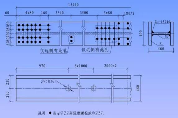 装配式研究|一分钟看懂钢结构图 装配式研究|一分钟看懂钢结构图