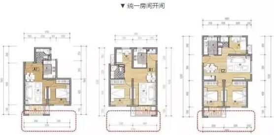 装配式研究|装配式住宅设计与传统设计的区别 装配式研究|装配式住宅设计与传统设计的区别