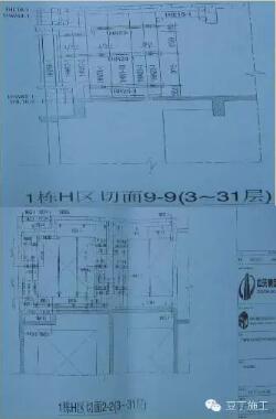 装配式研究|一篇文章学会装配式铝模板施工工法 装配式研究|一篇文章学会装配式铝模板施工工法
