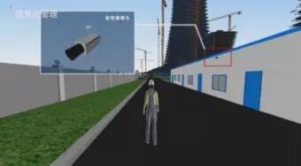 装配式研究|基于BIM技术的装配式建筑智慧建造(四) 装配式研究|基于BIM技术的装配式建筑智慧建造(四)